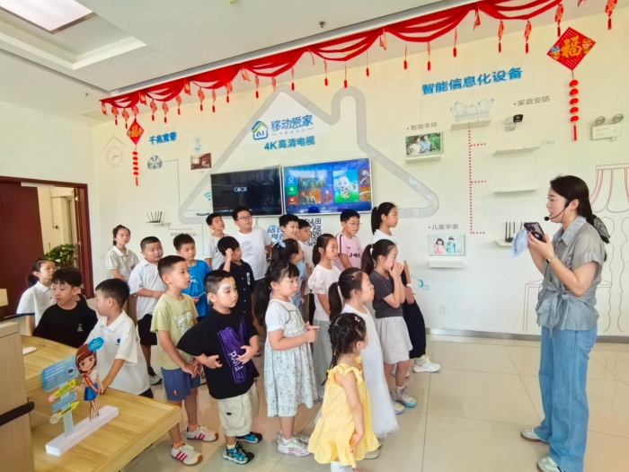 图片7 图片7