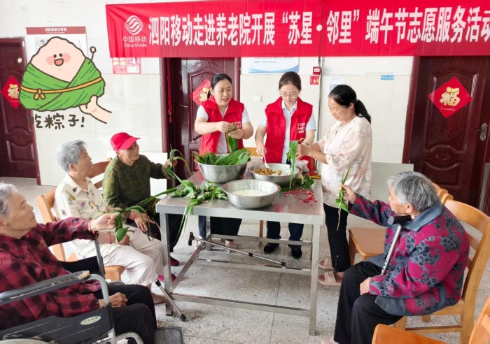 图片2 图片2