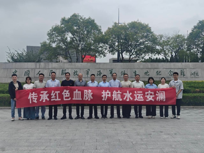 微信图片_20260701180006_1040_95 微信图片_20260701180006_1040_95