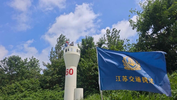 微信图片_20260714174843_1064_95 微信图片_20260714174843_1064_95