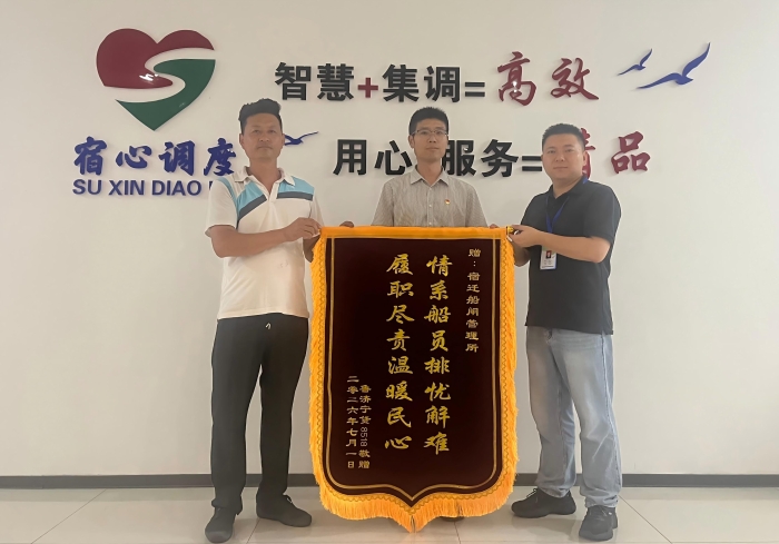 微信图片_20260722143058_2_134 微信图片_20260722143058_2_134