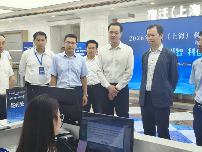 微信图片_2026-08-03_085915_158 微信图片_2026-08-03_085915_158