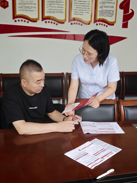 图片5 图片5