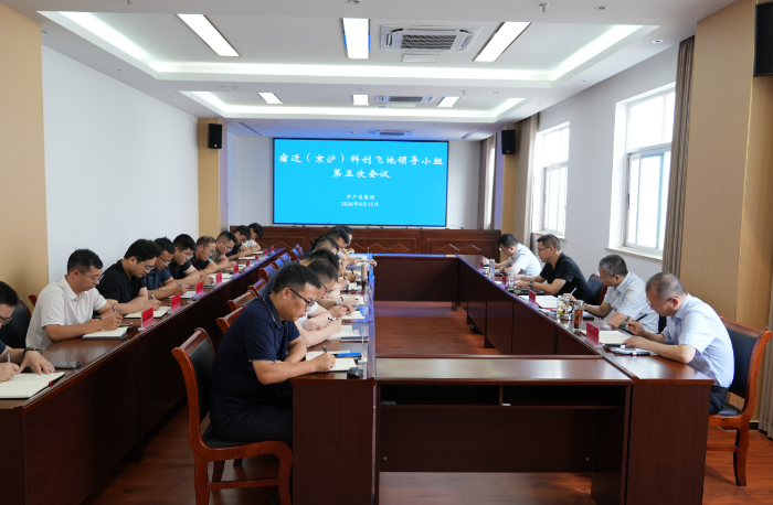 微信图片_20260813183130_58_8 微信图片_20260813183130_58_8