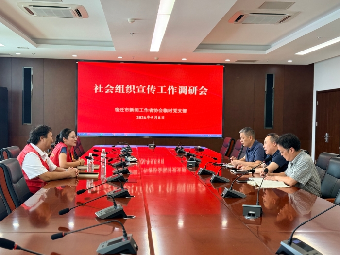 微信图片_20260819204501 微信图片_20260819204501