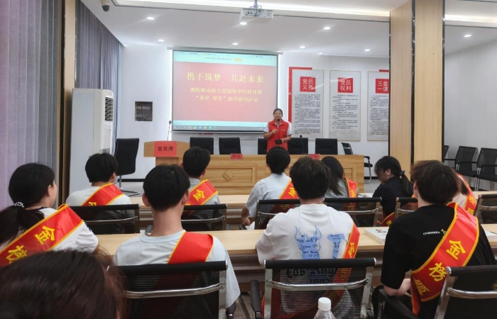 图片6 图片6