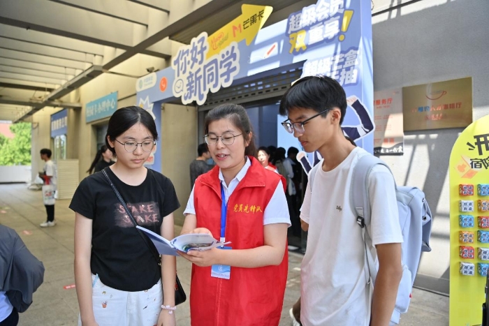 图片2 图片2